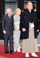 Emperor, empress watch New Year sumo tournament