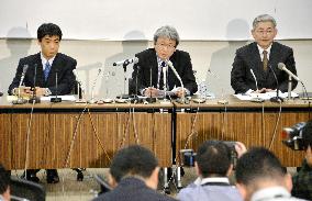 Yomiuri's Takagi banned 1 year for baseball gambling