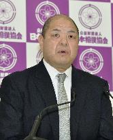 Hakkaku reelected as JSA chief