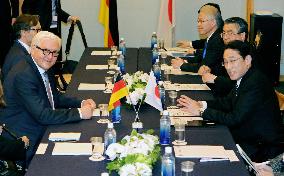 Japan, Germany affirm efforts toward expanded U.N. Security Council