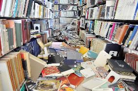 More quakes rock southwestern Japan