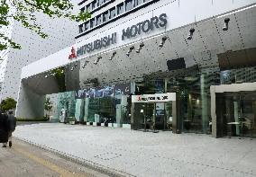 Mitsubishi Motors showroom