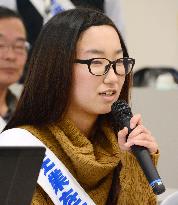 Suit over Fukushima nuclear crisis filed