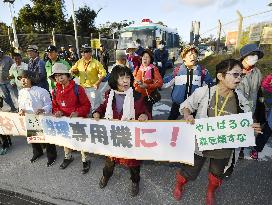 Rally staged against helipad construction in Okinawa