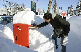 Hokkaido hit by heaviest December snowfall in 50 years