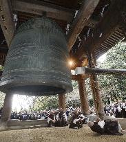 Monks sound bell on trial basis