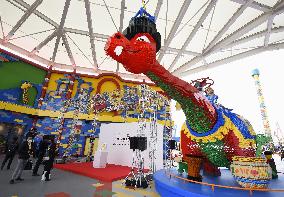 New entertainment park Legoland Japan to open in Nagoya