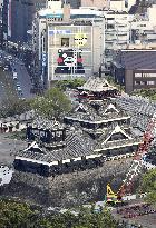 1st anniv. of Kumamoto quake