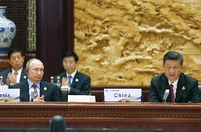 China's Xi says Silk Road plan to rebalance globalization