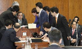 Japan ruling bloc pushes "conspiracy" bill through lower house panel