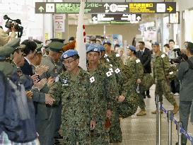 Japan troops complete pullout from U.N. mission in S. Sudan