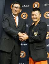 Baseball: Aoki tallies 2,000 career hits