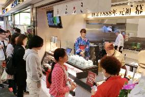 Bento shop opens in Taipei station