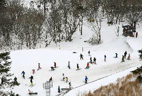 Japan's 1st new ski resort in 14 years