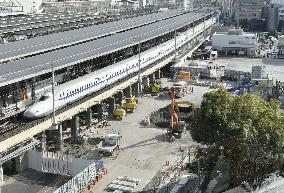 Nagoya maglev train station