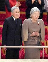 Japanese emperor, empress