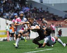 Rugby: Kitakyushu Sevens