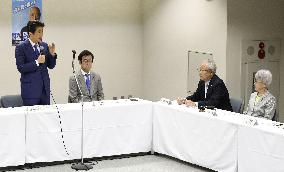 PM Abe speaks about Japanese abduction by North Korea