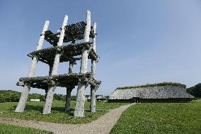 Ancient ruins in northeastern Japan