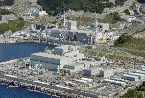 Shimane nuclear power plant