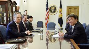 Japan-U.S. trade talks
