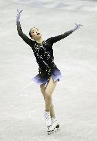 Figure skating: Kihira at NHK Trophy