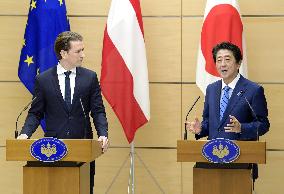 Japan-Austria summit