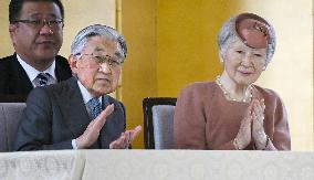 Japan Emperor Akihito, Empress Michiko