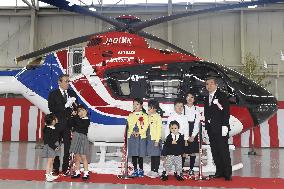 Kyodo and Mainichi's jointly operated helicopter