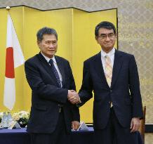 Japan-ASEAN talks