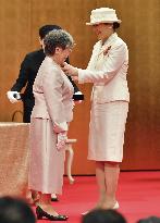 Japan Empress Masako at medal ceremony