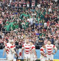 Rugby World Cup in Japan: Japan v Ireland