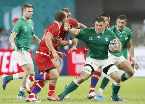 Rugby World Cup in Japan: Ireland v Russia