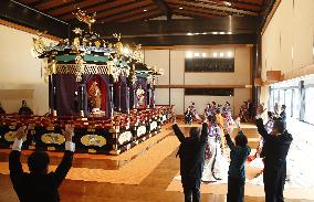 Japanese emperor's enthronement ceremony