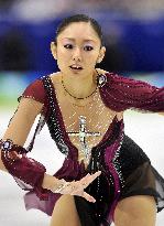 Ando finishes 4th in women's short program