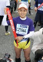 Tokyo Marathon