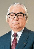 Akira Murata, Murata Manufacturing founder, dies at 84