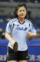 Fukuhara makes early exit in singles at world c'ships