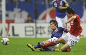 Japan vs. S. Korea in soccer int'l friendly