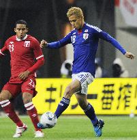 Japan, Peru split Kirin Cup opener