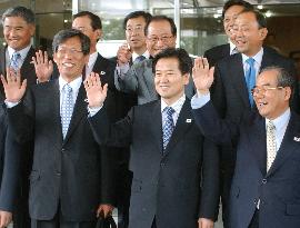 S. Korean delegation leaves for Pyongyang