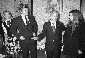 U.S. Sen. Edward Kennedy dies at 77