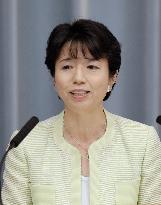 Economy minister Ota retains post with her push for fiscal refor