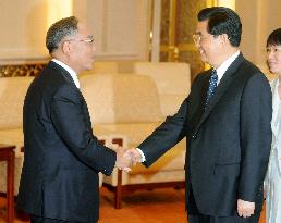 Mitarai meets Chinese President Hu