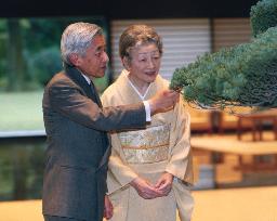 Empress Michiko turns 69