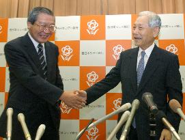 Nishi-Nippon City Bank aims to become No. 1 bank in Kyushu