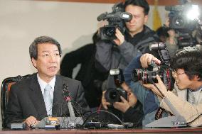 Seoul university apologizes for stem cell scientist's fraud