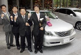 Toyota's Lexus LS460 flagship sedan wins Car of the Year Japan a