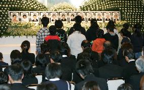 Ojiya remembers victims of Oct. 23 quakes