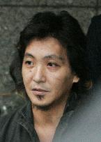 Actress Sakai's husband avoids prison over drug possession